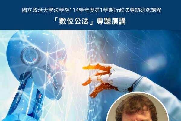 Vortrag Forschungsreise 10.2025