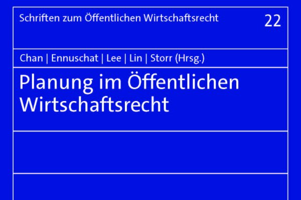 Cover Planung im Öff. WirtschaftsR